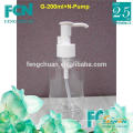 Kunststoff-Kosmetik-Probe Verpackung Lotion Shampoo Flasche Set